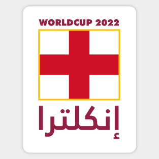 worldcup 2022 england Sticker